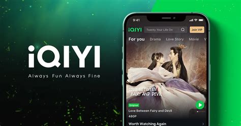 iQIYI .